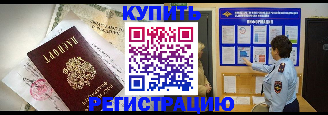 форма 3 в Нарткале